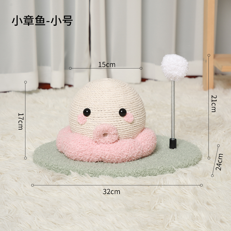 MF17-20 Rabbit & Octopus Sisal Ball Cat Tree