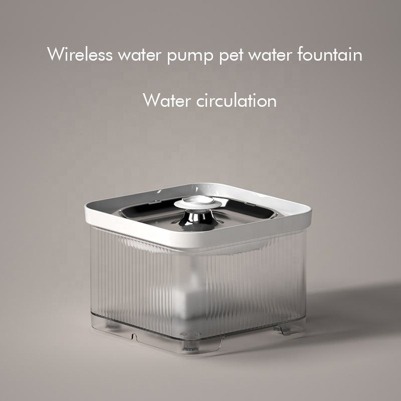 Wireless Pump Pet Smart Water Fountain Dog Cat Stainless Steel Dog Water Dispenser